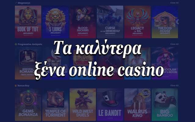 Online Καζίνο στην Ευρώπη Ο Απόλυτος Οδηγός 481324099